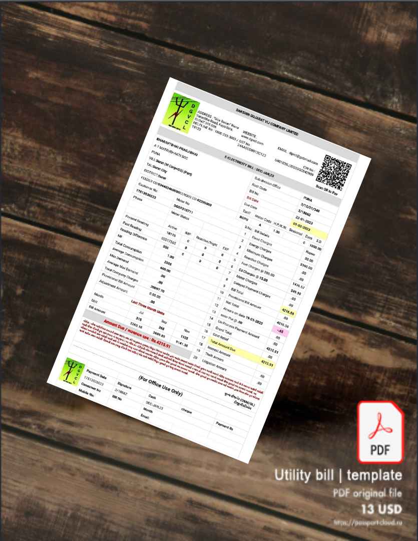 Utility bill | Albanian Power | Albania